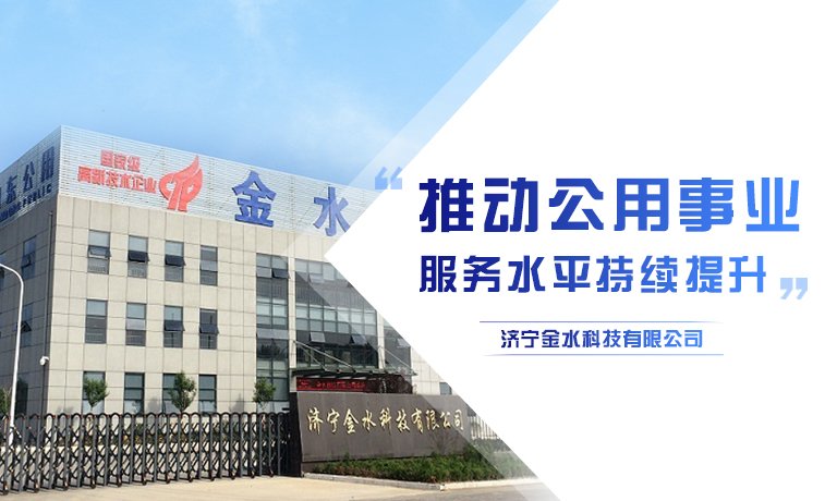 一体化88看球nba直播视频在线直播