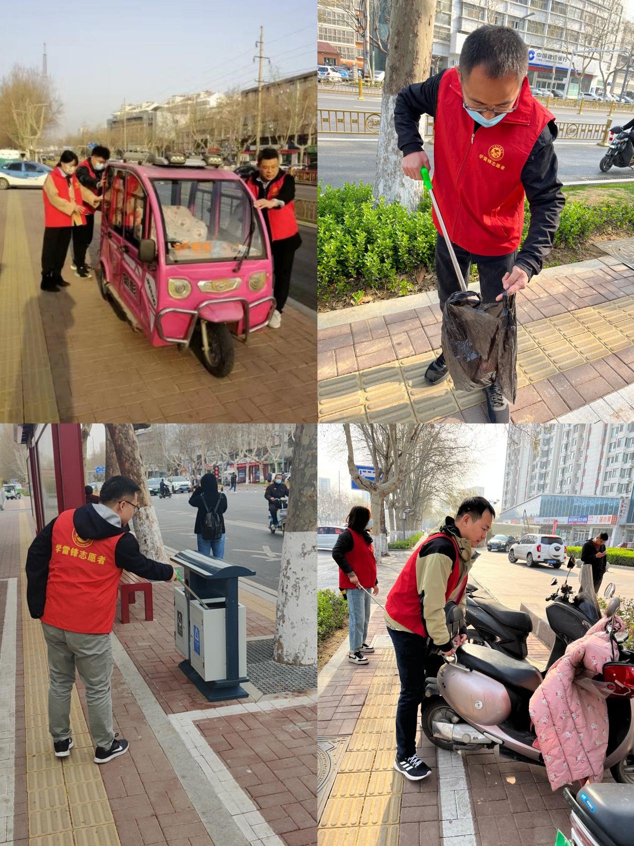 优化群众生活环境