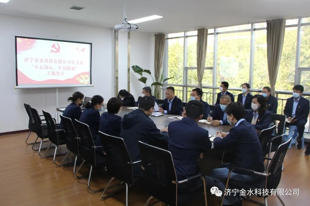 激发创新聚力当先锋的干事创业热情