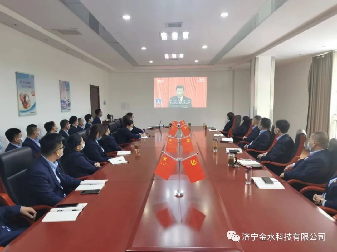 习近平总书记代表第十九届中央委员会向