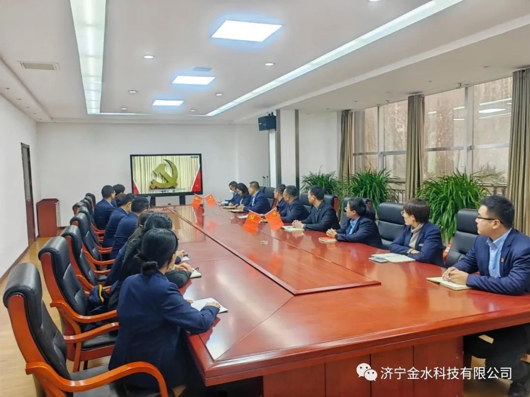 以案促治