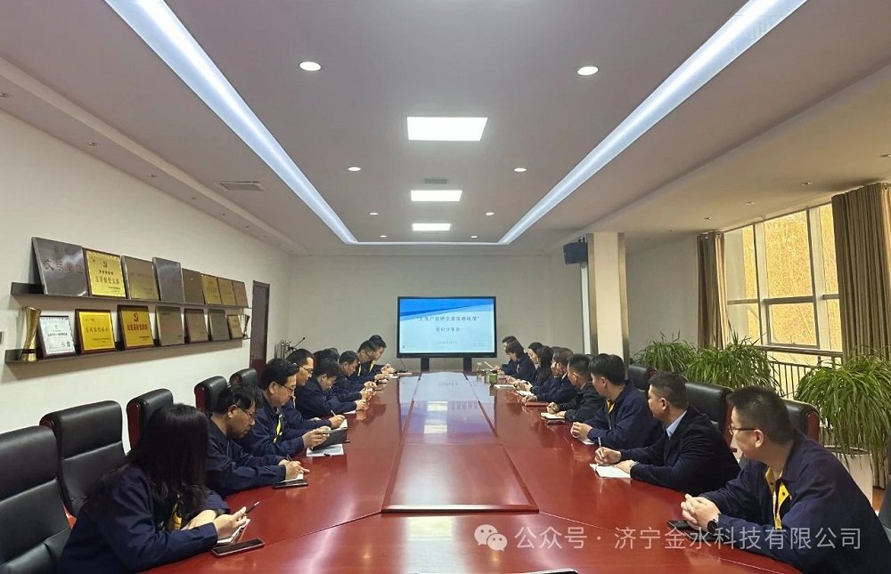 为检验培训成效