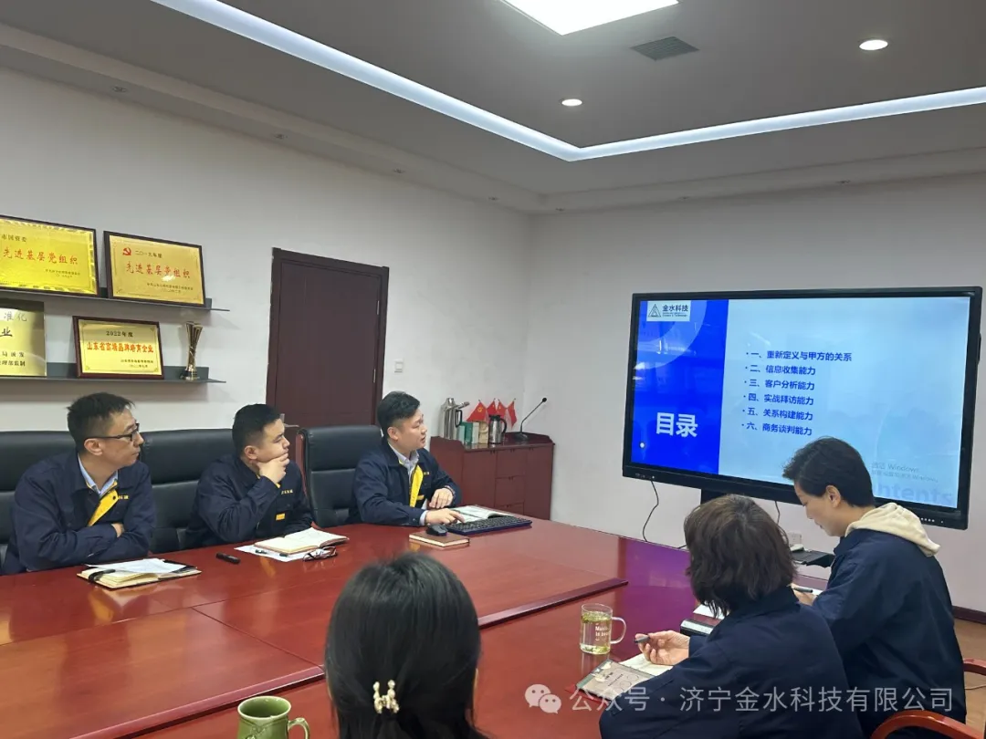 使培训价值最大化