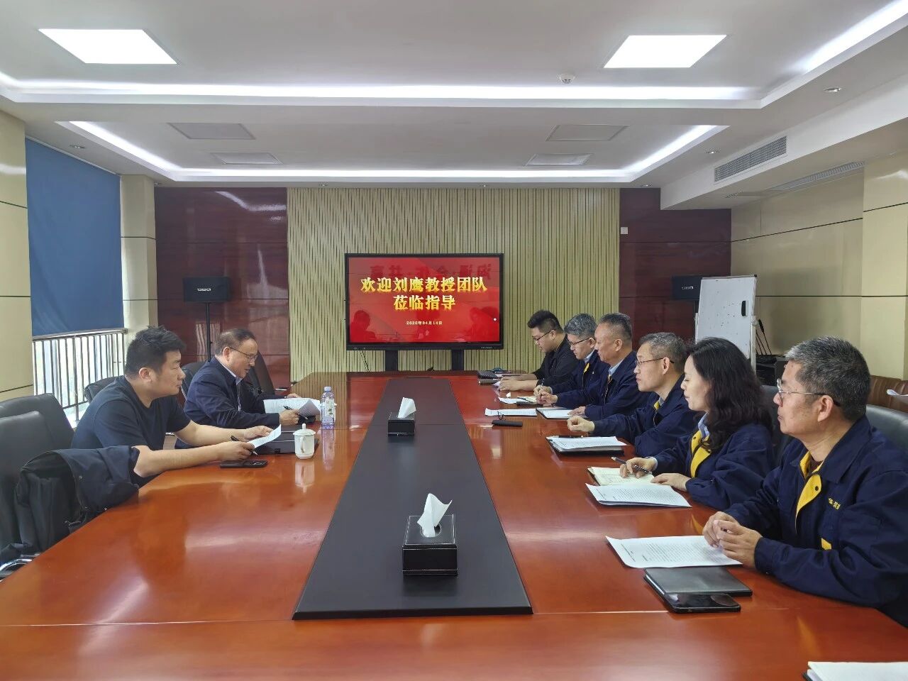 继续了解4月14日